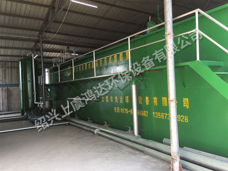 北京专业的纺织废水回用设备厂家