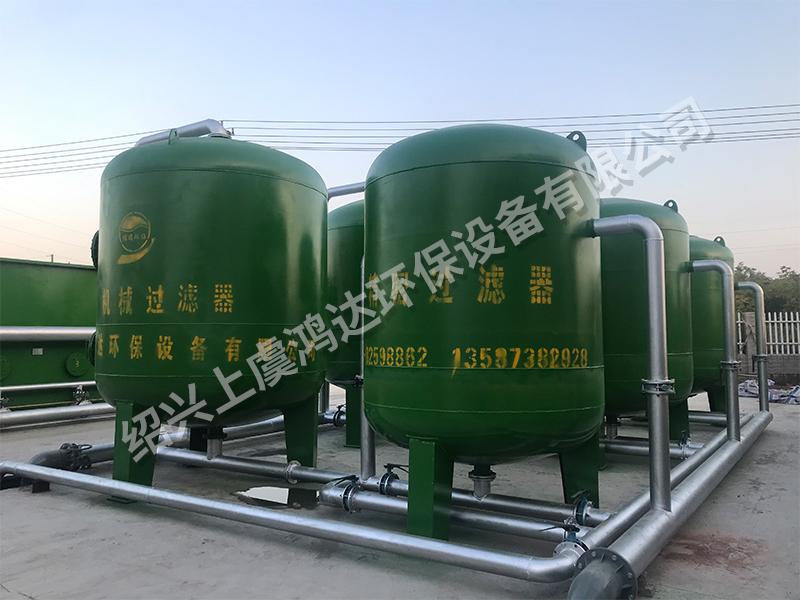 广东专业的印染水处理设备批发