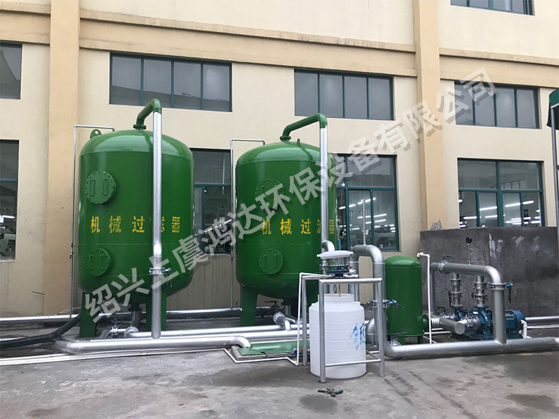 北京靠谱的纺织废水循环回用厂家